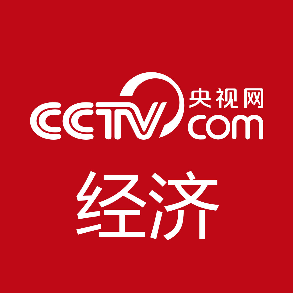 电子式储蓄国债6月起纳入个人养老金产品池